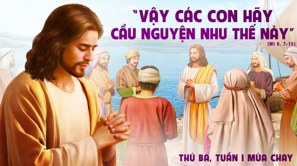 Lời Chúa mỗi ngày - Biết anh em cần gì